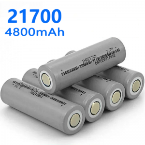 21700-4800mAh Battery