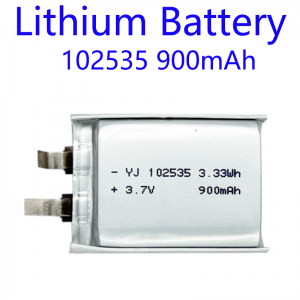 102535 Lithium Battery