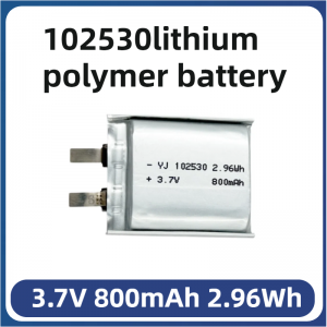 102530  Battery